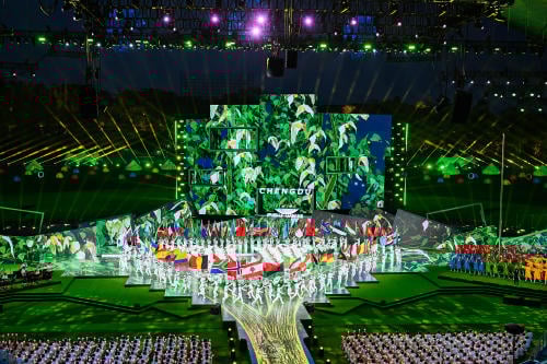 Juegos Universitarios Chengdu Juegos Universitarios Chengdu