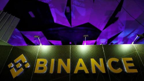 binance binance