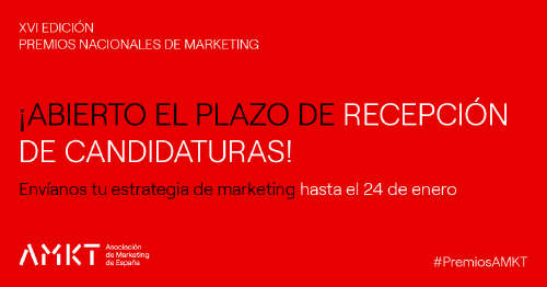 PremiosAMKT_XVIEdicion_CandidaturasAbiertas_RRSS PremiosAMKT_XVIEdicion_CandidaturasAbiertas_RRSS