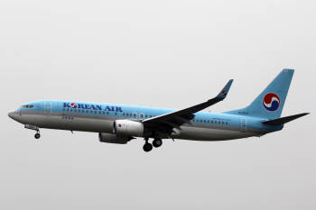 HL8241_ _Korean_Air_Lines_ _Boeing_737 8BK(WL)_ _TAO_(13950726091)