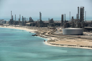 Aramco_saudi.jpg Aramco_saudi.jpg