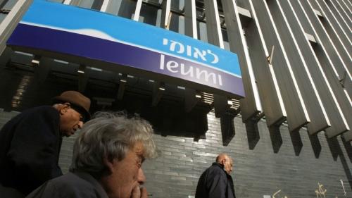 leumi leumi