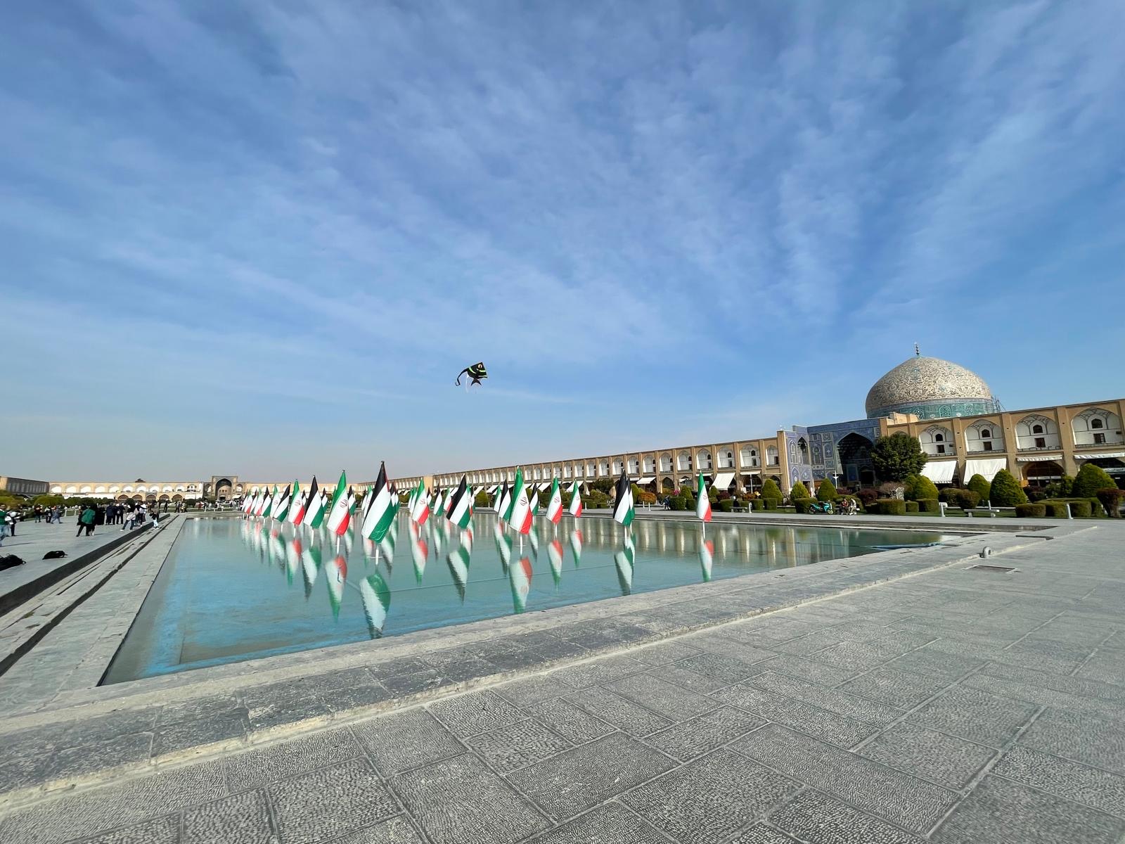 Plaza de Naqsh e Yah&aacute;n