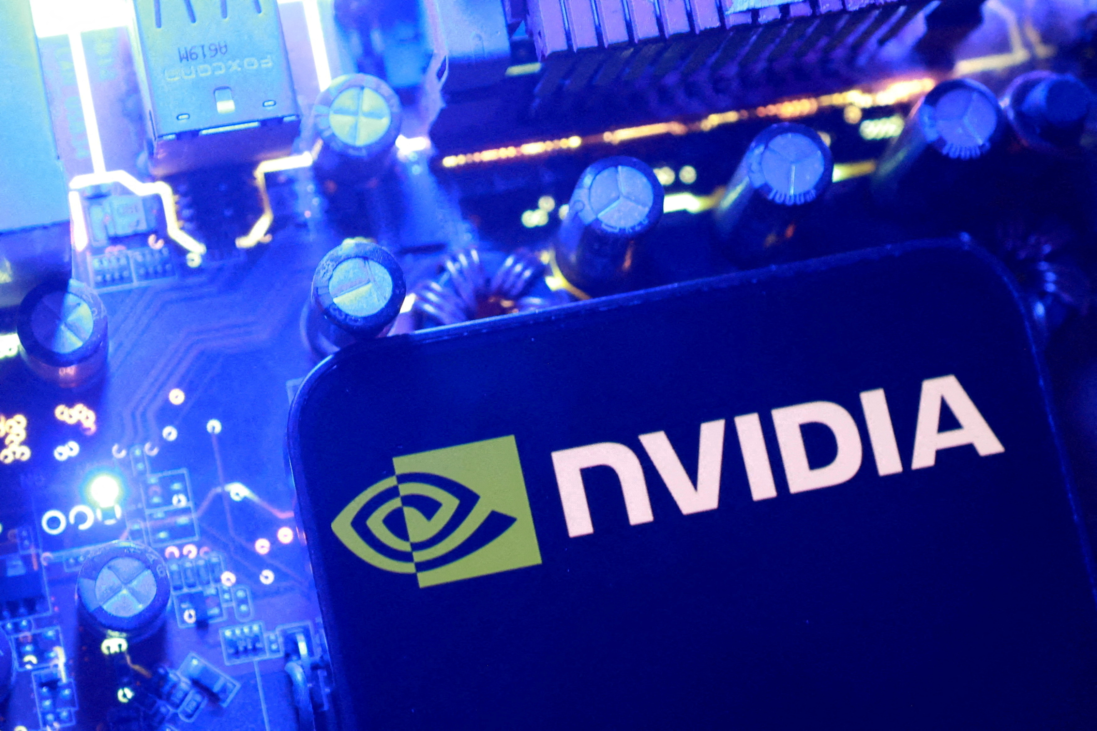 Logo de Nvidia