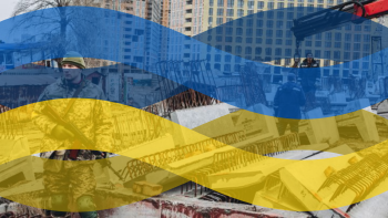 Bonos Ucrania  Deuda