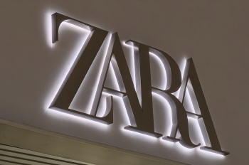 Logo de la firma Zara del Grupo Inditex Logo de la firma Zara del Grupo Inditex