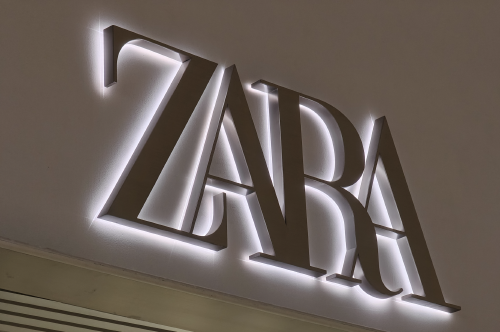 Logo de la firma Zara del Grupo Inditex Logo de la firma Zara del Grupo Inditex