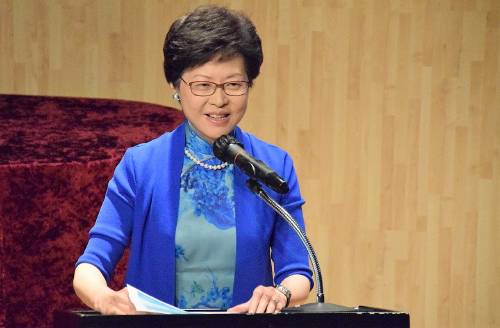 Carrie Lam Carrie Lam