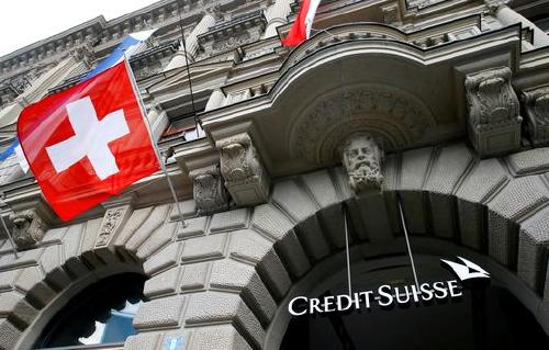 credit suisse credit suisse
