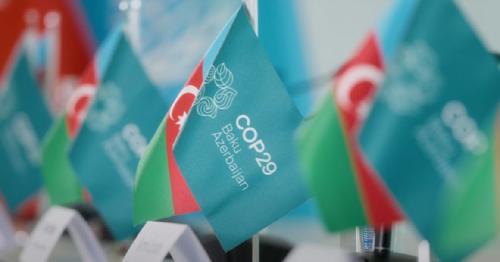 COP29 Baku 840x440 COP29 Baku 840x440