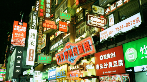 China economía China economía