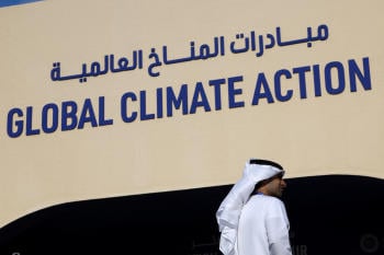 Sede de la COP28 en Dubái