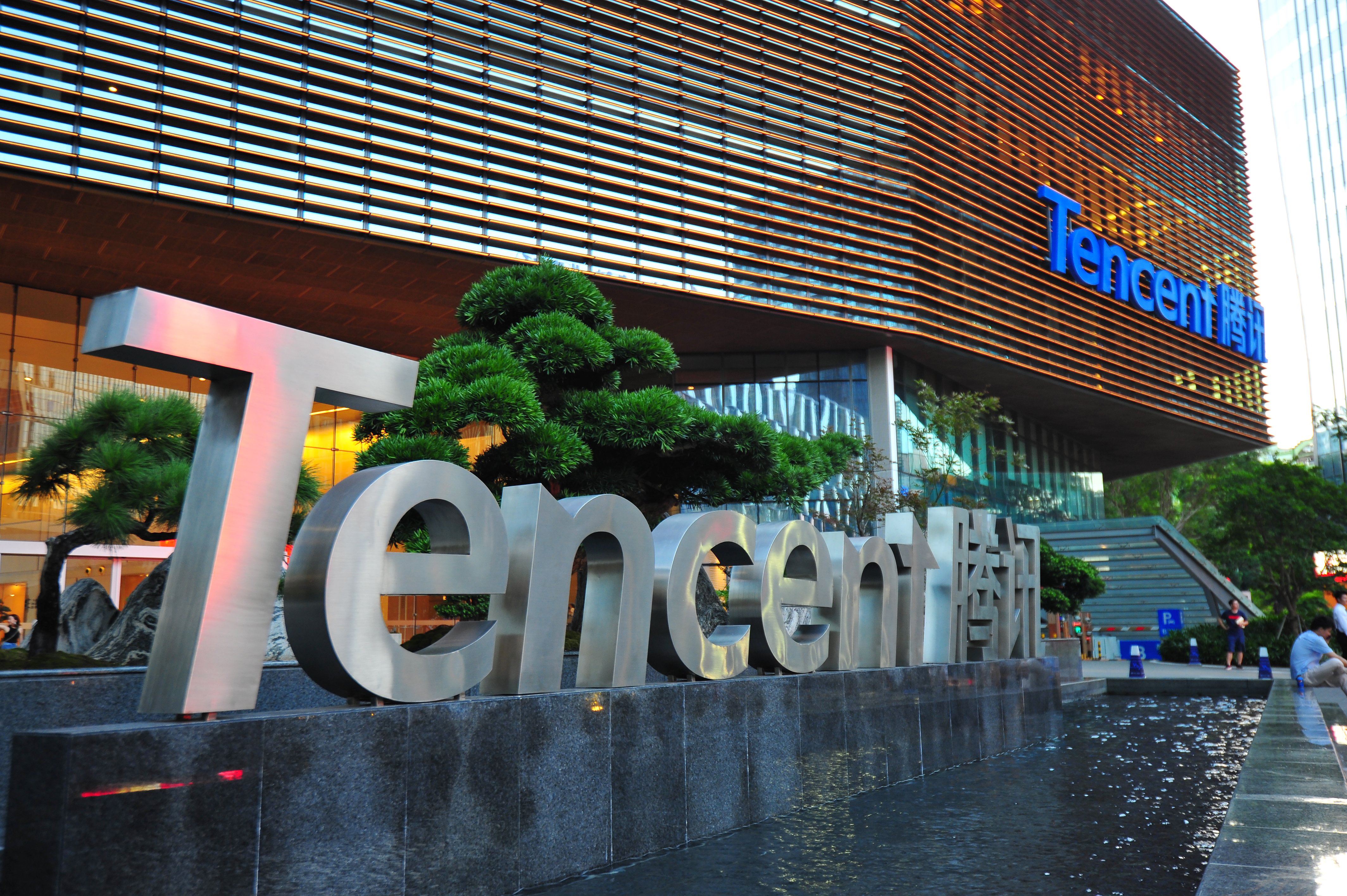 TENCENT