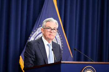 Jerome Powell Jerome Powell