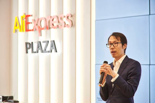 WILLIAM WANG DIRECTOR GENERAL DE ALIEXPRESS ESPAÑA WILLIAM WANG DIRECTOR GENERAL DE ALIEXPRESS ESPAÑA