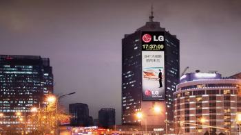 LG LG