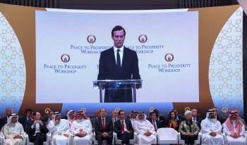 Kushner EEUU Palestina Kushner EEUU Palestina