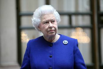 Reina Isabel II Reina Isabel II