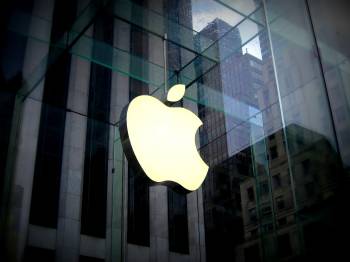 apple inc 508812_1920 apple inc 508812_1920