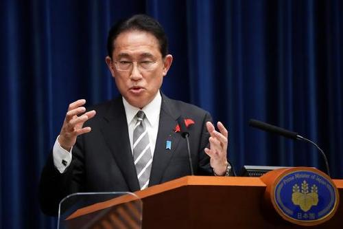 fumio kishida fumio kishida