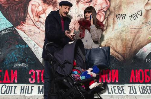 buscando el norte buscando el norte