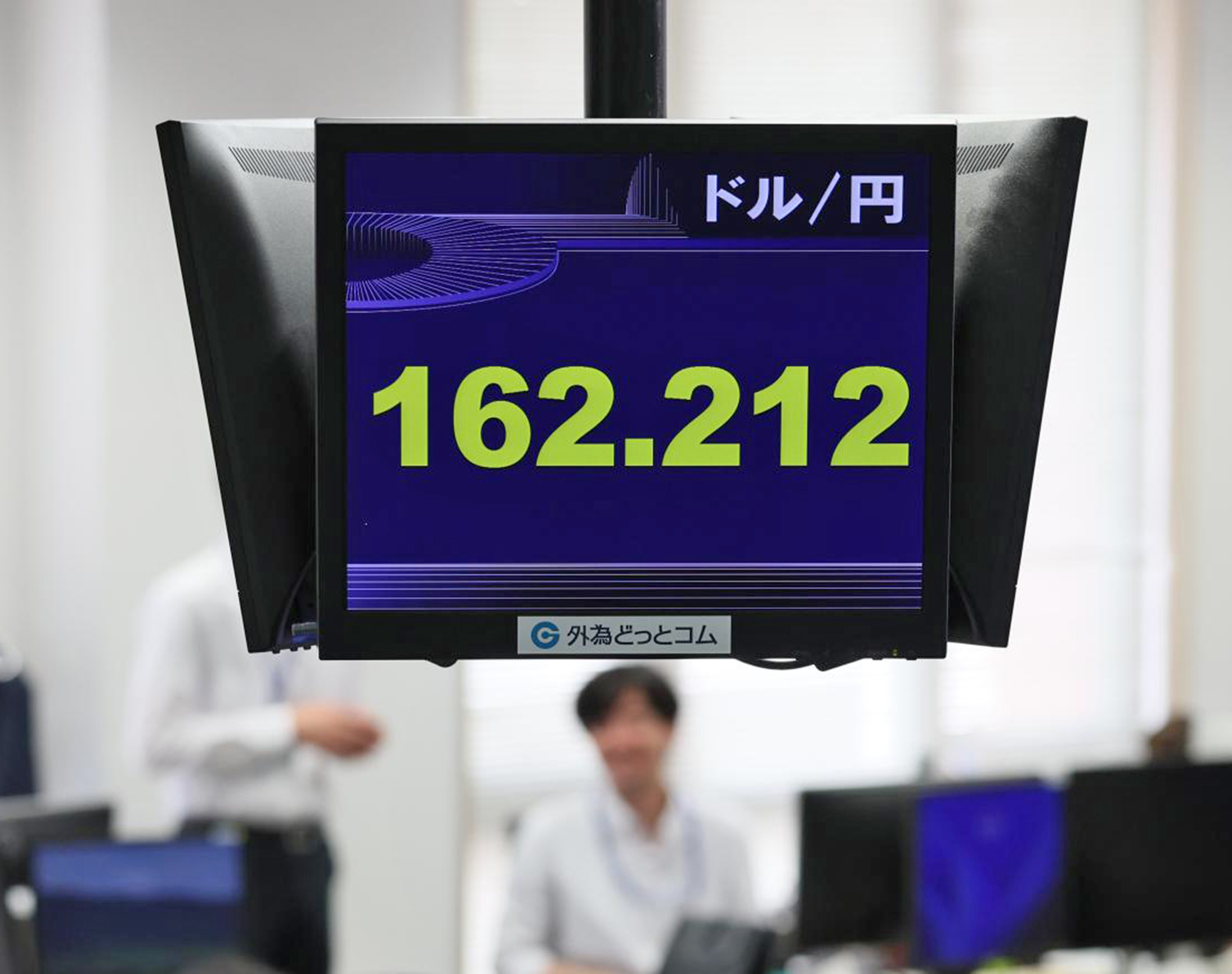 2026 06 30T010855Z_1204015200_MT1YOMIUR000GR9MRA_RTRMADP_3_EXCHANGE RATE OF JAPAN S YEN AGAINST US DOLLAR