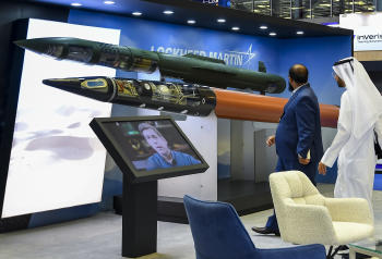 Stand de Lockheed Martin en DIMDEX 2024 en Doha