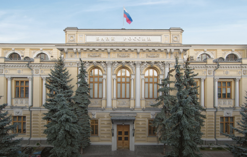 Banco Central de Rusia