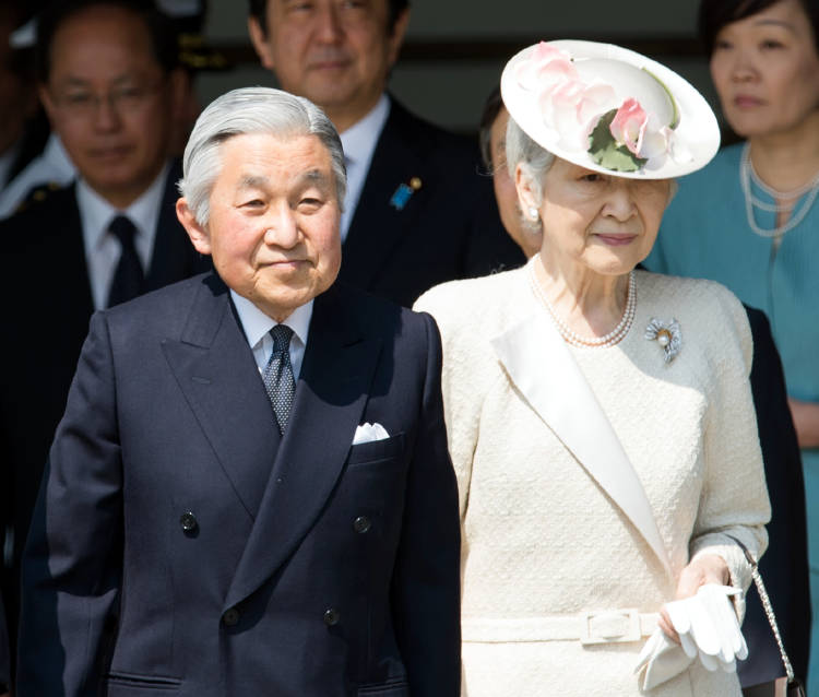 Akihito y Michiko Akihito y Michiko