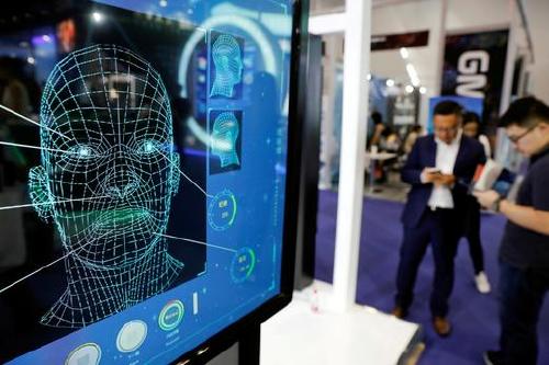 reconocimiento facial reconocimiento facial