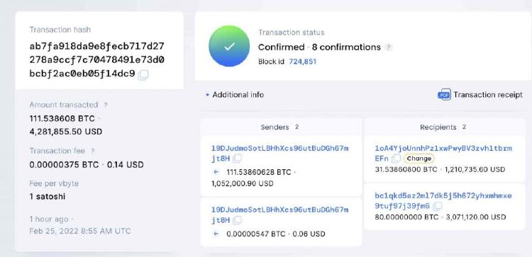 ukraine 1024x496 ukraine 1024x496