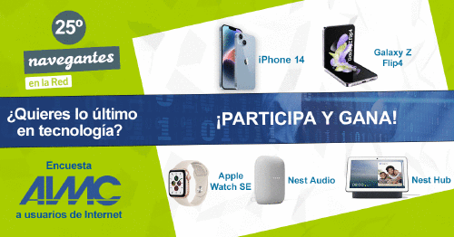 25 EDICIÓN DE NAVEGANTES EN LA RED 25 EDICIÓN DE NAVEGANTES EN LA RED