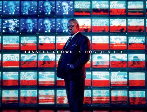 La voz más alta La voz alta