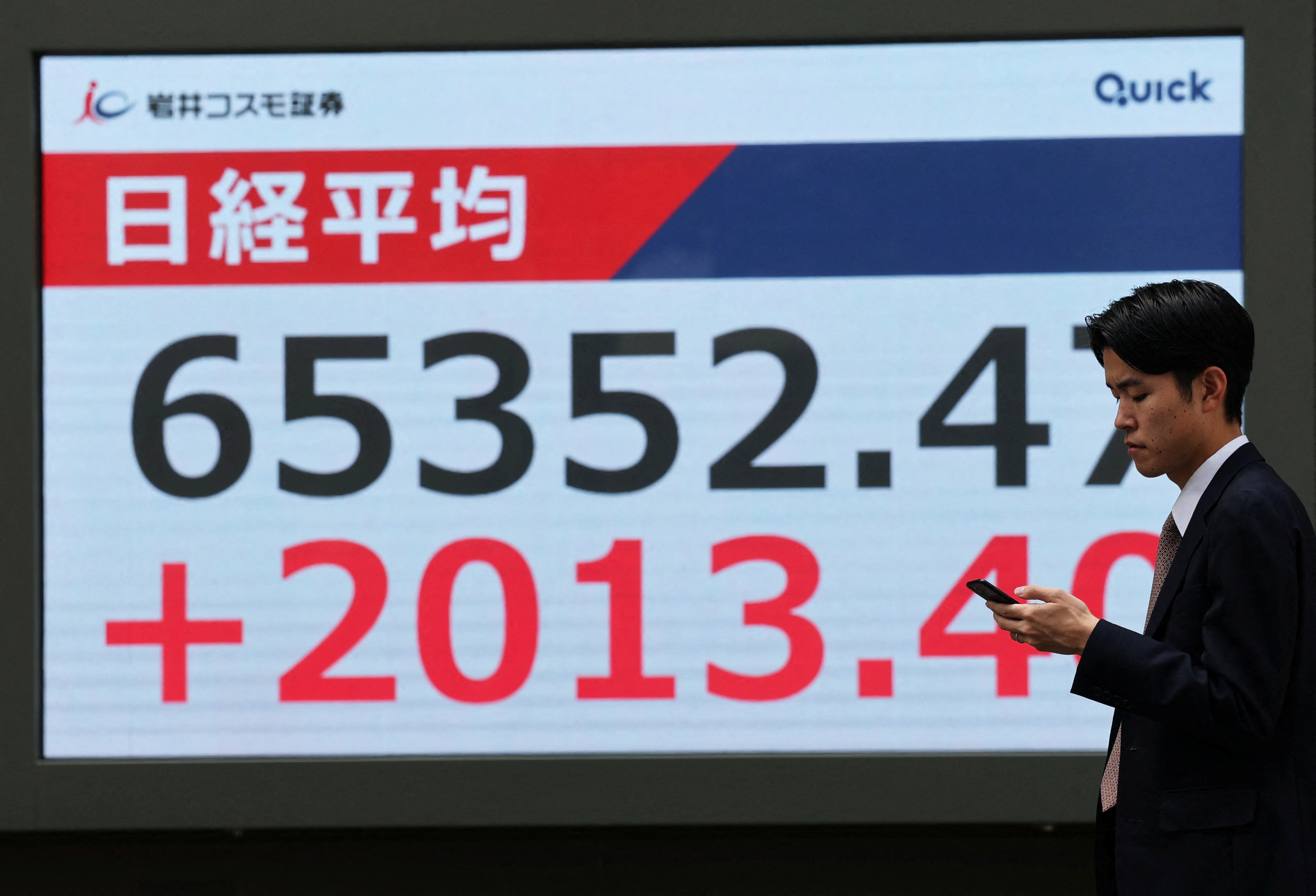 NIKKEI