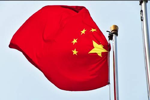 banderachina banderachina