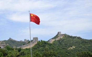 China China