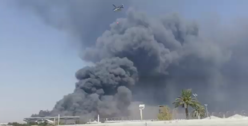 Ave la Meca Ave la Meca