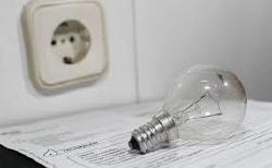 FACTURA LUZ FACTURA LUZ