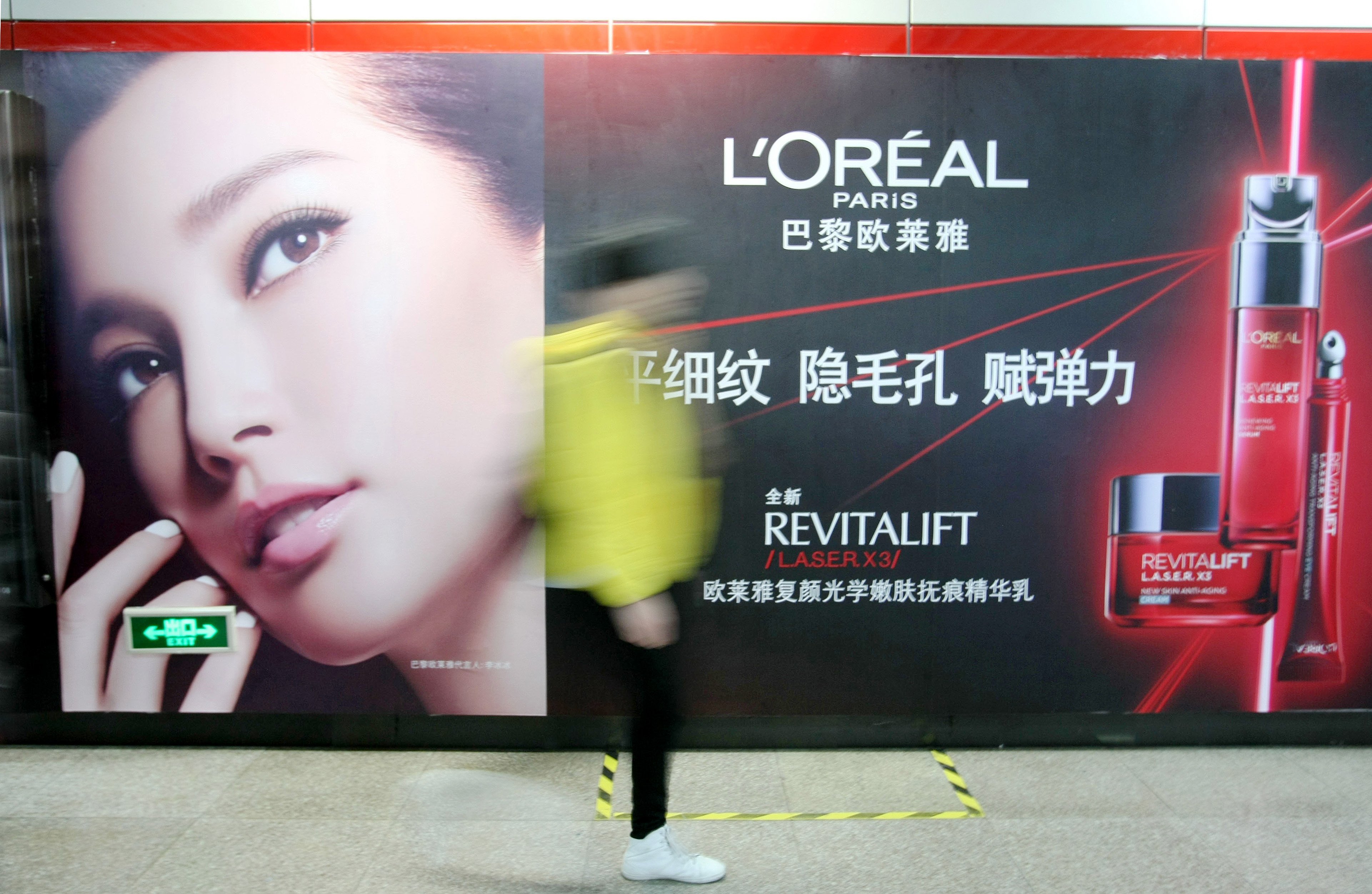 Anuncio de L\'Oréal en China