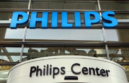 1623659995_archive_2021_06_14T081032Z_3_LYNXNPEH5D05X_RTROPTP_3_PHILIPS_RESULTS_rz1250 1623659995_archive_2021_06_14T081032Z_3_LYNXNPEH5D05X_RTROPTP_3_PHILIPS_RESULTS_rz1250