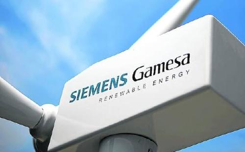 1626366267_archive_siemens_gamesa_kKFH_U801413515235nD_624x385_El_Correo_rz1250 1626366267_archive_siemens_gamesa_kKFH_U801413515235nD_624x385_El_Correo_rz1250