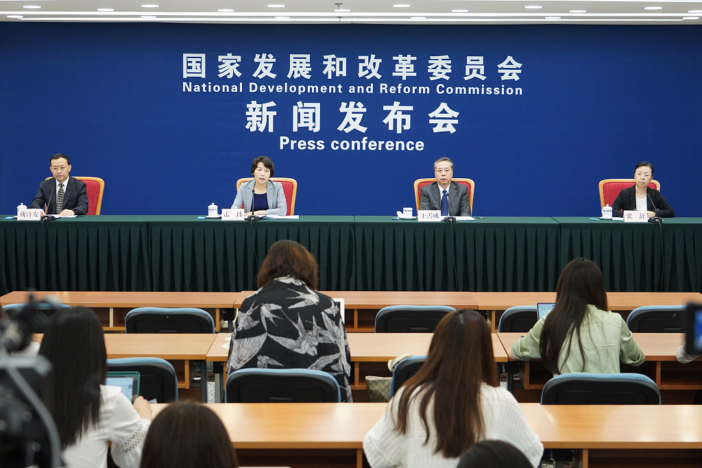 Organo planificador China Organo planificador China