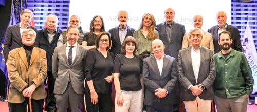 Junta Directiva 2026 Junta Directiva 2026