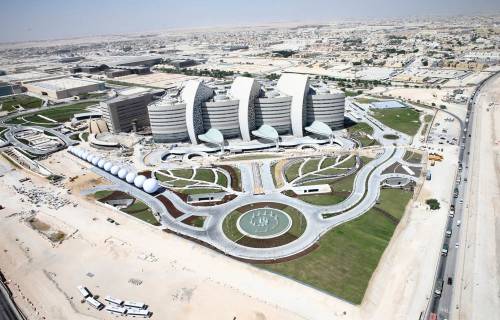 Hospital Sidra Qatar OHL