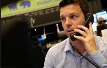 BOLSA DAX 21-07-20