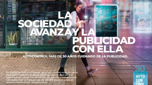 Portada articulo 1200 x 65 px 1 8 1024x576 Portada articulo 1200 x 65 px 1 8 1024x576