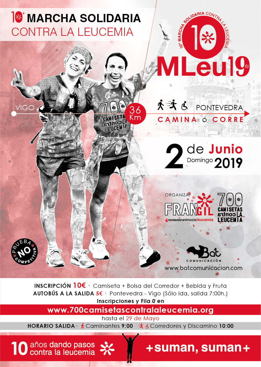 Dar vida en vida Camisetas solidarias contra le leucemia Marcha 700 camisetas Dar vida en vida: Camisetas solidarias contra le leucemia