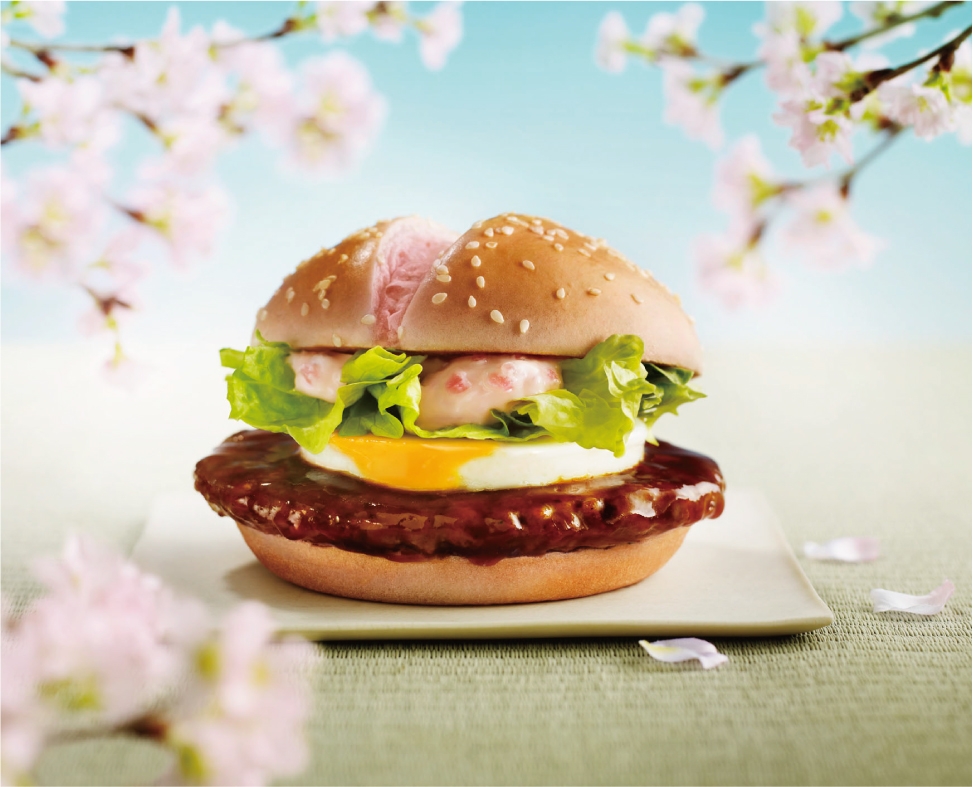 Mcdonald s japan. Японские бургеры в Макдональдсе. Бургеры макдональдс Япония. Сакура бургер. Кейтеринг макдональдс.