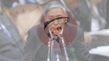 Japón   Inflación Japón   Inflación