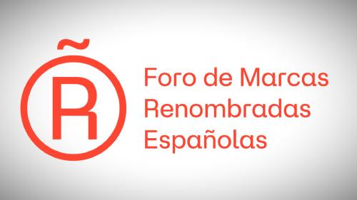 logo nuevo fmre logo nuevo fmre